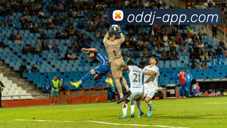 电竞APPAPP 封面图